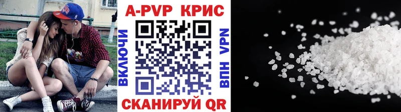 A-PVP СК  Иваново 