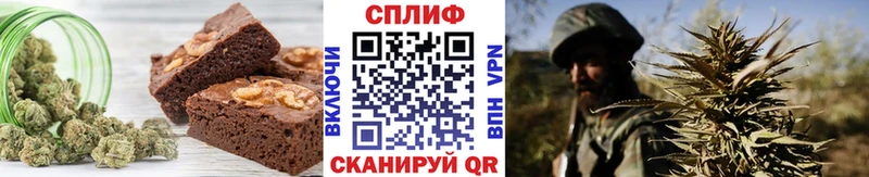 как найти закладки  Иваново  Cannafood марихуана 