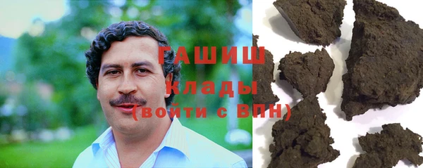 хмурый Абинск