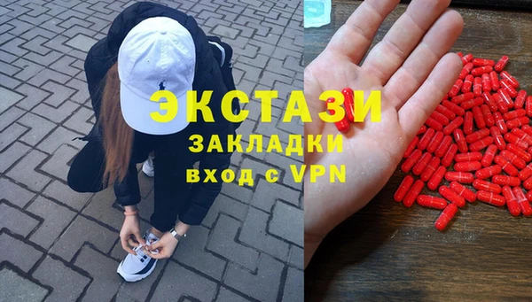 Альфа ПВП Алексин