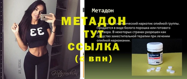Альфа ПВП Алексин