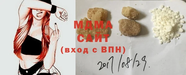 хмурый Абинск