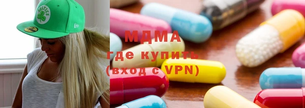 бутик Алзамай