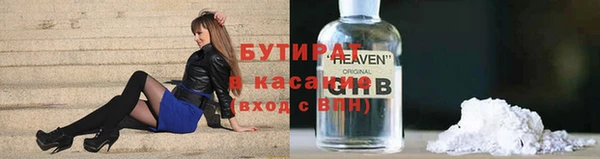 бутик Алзамай