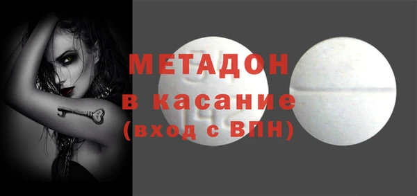 гашиш Алексеевка