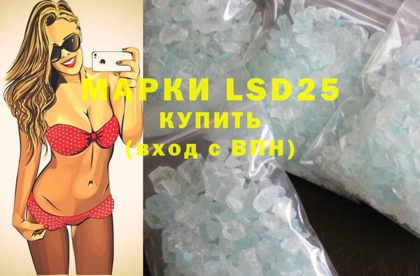 хмурый Абинск