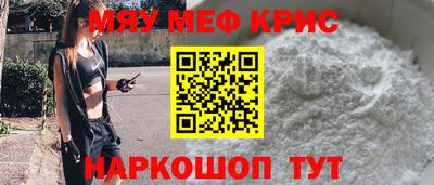 кокаин VHQ Малгобек