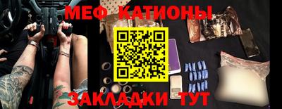 MDMA Premium VHQ Мариинск