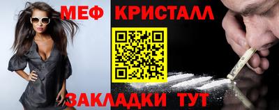 MDMA Premium VHQ Мариинск