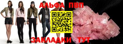 MDMA Premium VHQ Мариинск