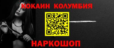 MDMA Premium VHQ Мариинск