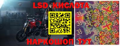 кокаин VHQ Малгобек