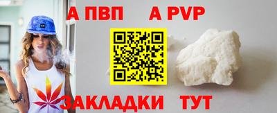 кокаин VHQ Малгобек