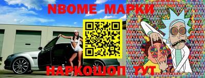 MDMA Premium VHQ Мариинск