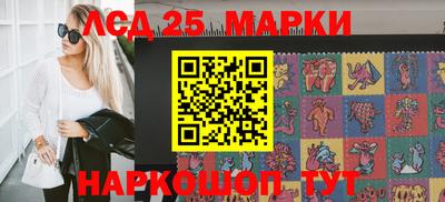 кокаин VHQ Малгобек