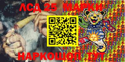 кокаин VHQ Малгобек