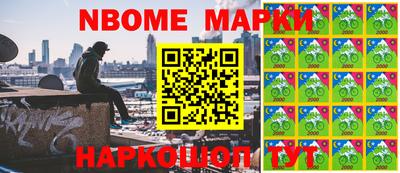 кокаин VHQ Малгобек