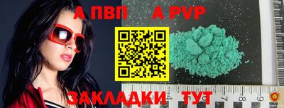 MDMA Premium VHQ Мариинск