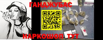 MDMA Premium VHQ Мариинск