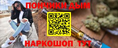 кокаин VHQ Малгобек