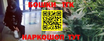 MDMA Premium VHQ Мариинск