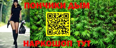 кокаин VHQ Малгобек