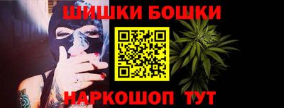 MDMA Premium VHQ Мариинск
