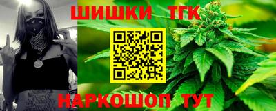 MDMA Premium VHQ Мариинск