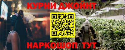 MDMA Premium VHQ Мариинск