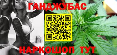 кокаин VHQ Малгобек