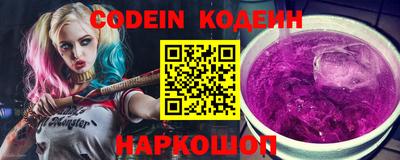 кокаин VHQ Малгобек