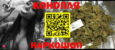 MESCALINE Малоярославец