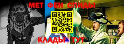 MDMA Premium VHQ Мариинск