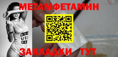 кокаин VHQ Малгобек