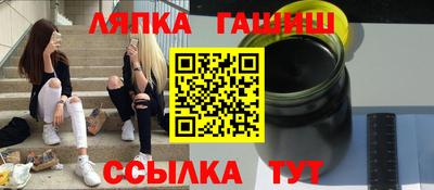 MDMA Premium VHQ Мариинск