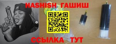 MESCALINE Малоярославец