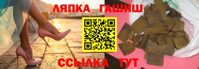 MDMA Premium VHQ Мариинск