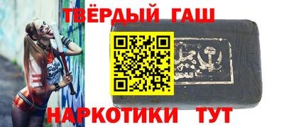 кокаин VHQ Малгобек