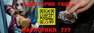 кокаин VHQ Малгобек