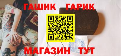 кокаин VHQ Малгобек