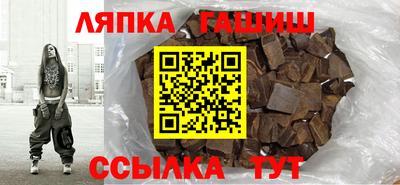 MDMA Premium VHQ Мариинск