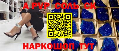 MDMA Premium VHQ Мариинск