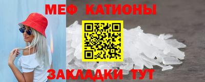 кокаин VHQ Малгобек