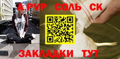MDMA Premium VHQ Мариинск