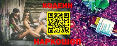 MDMA Premium VHQ Мариинск